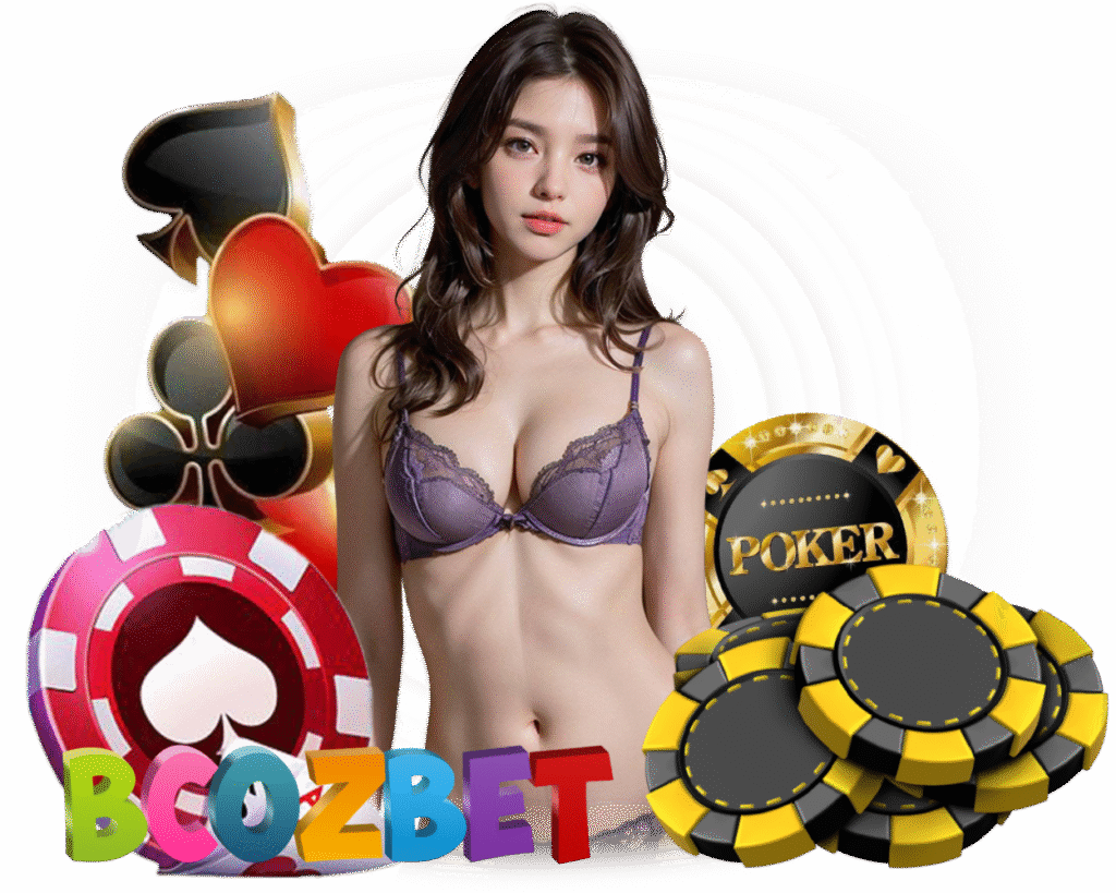 เว็บตรง