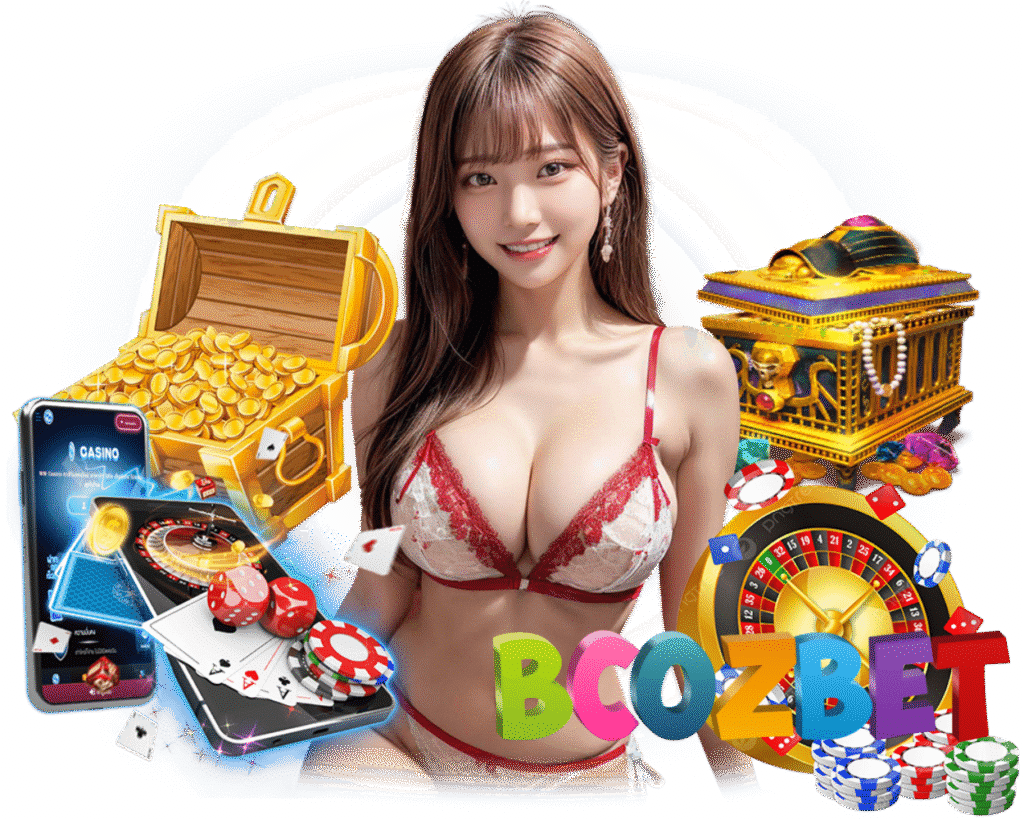 ทางเข้า BCOZBET กำไรดี